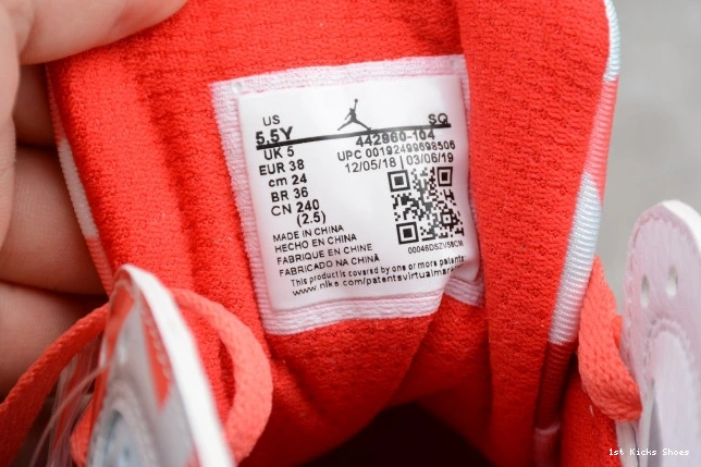 619 SportInspired 442960- 7 Topaz Retro Air Mist (GS) Jordan 1231